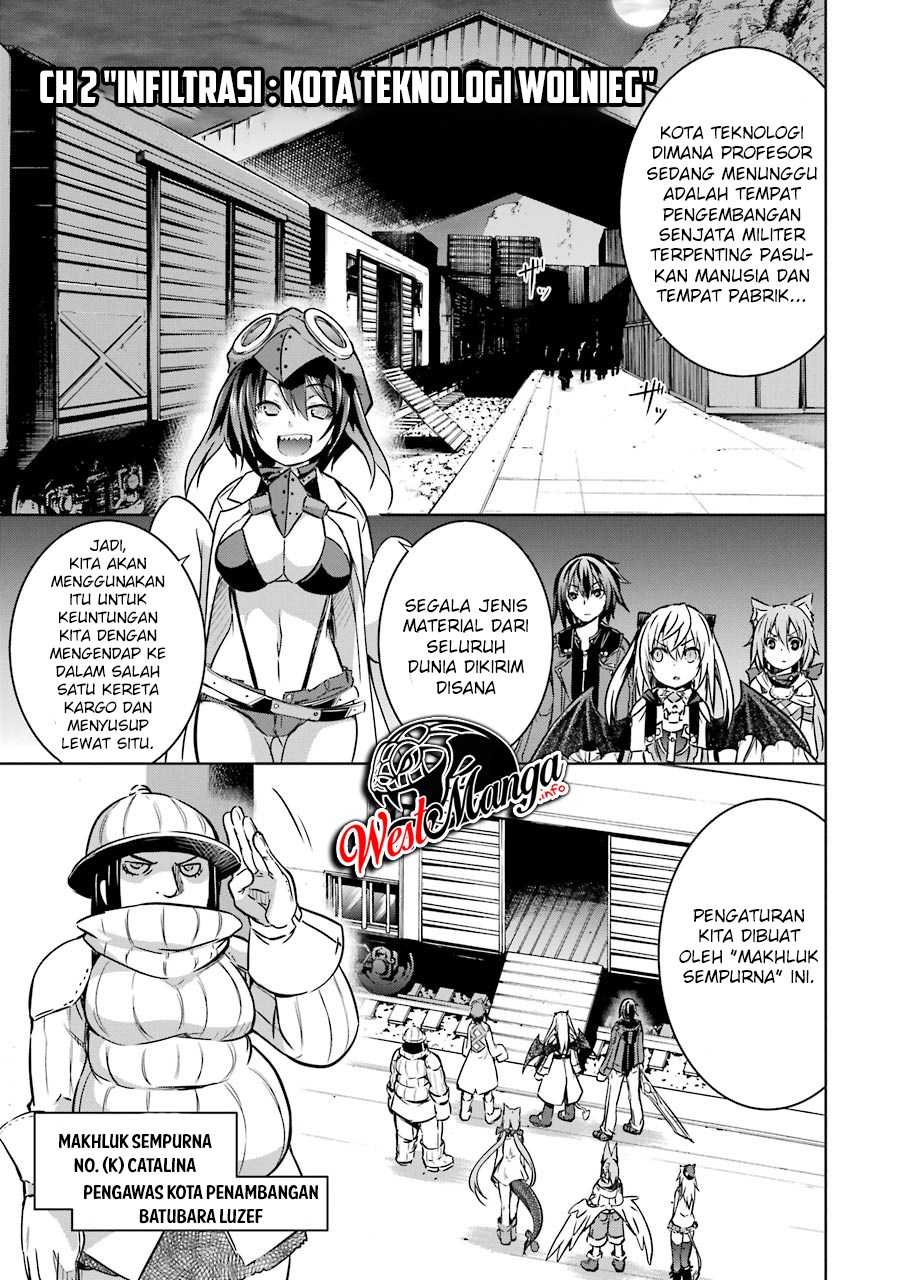 Maou to Ore no Hanggyakuki chapter 21